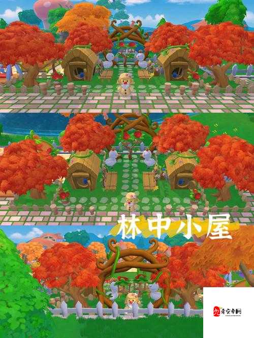 摩尔庄园农场建筑小屋建成攻略全解析