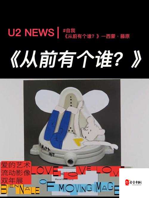 饭局狼人，从只言片语中识别身份的艺术与资源管理