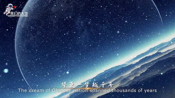 谷露影院 MV：一场音乐与影像的奇妙邂逅