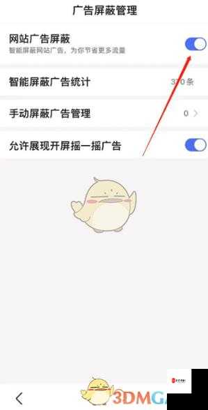 被网站屏蔽了怎么解除：全面有效的处理方法及步骤