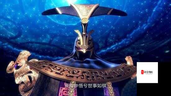 秦时明月世界，东皇太一的击败策略与资源管理