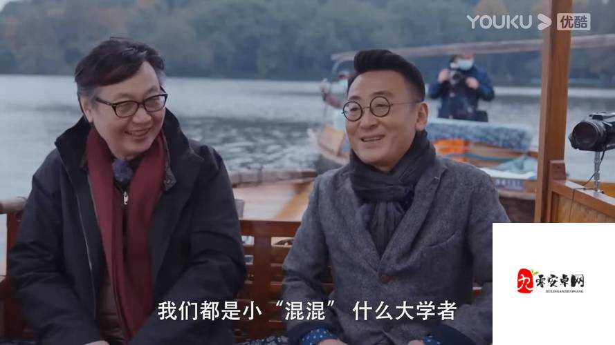 锵锵行天下免费观看免下载-带来精彩的视觉盛宴体验