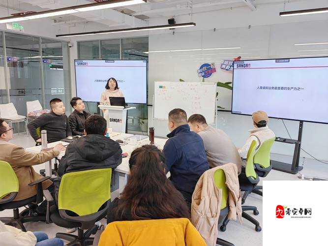 满 18 点此安全转入 2024：踏上成年之旅，迎接未来挑战