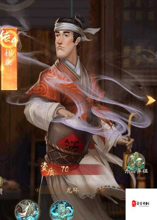 叫我大掌柜沈万三英雄获得方法详解，资源管理策略与实践