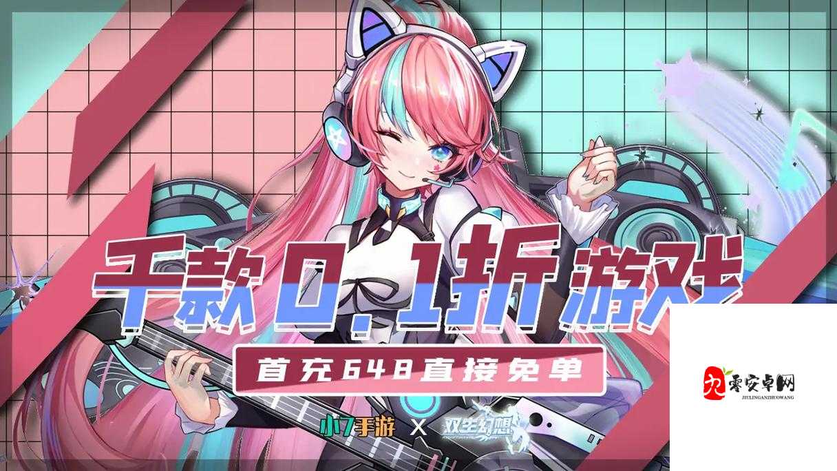 高能手办团，柔嘉的表现与技能在资源管理中的重要性及优化策略