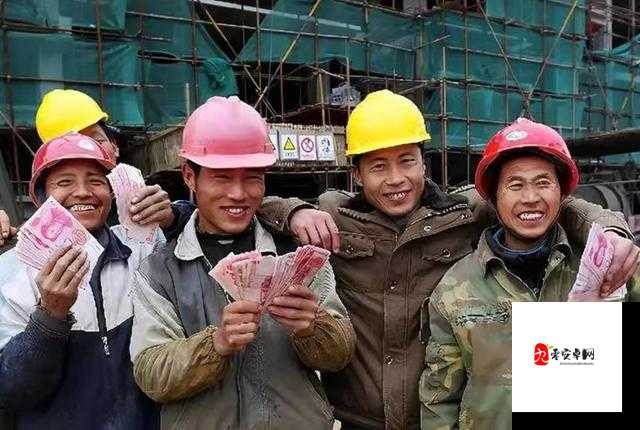 chinese农民工XXXHD：他们的奋斗与奉献值得被看见和尊重