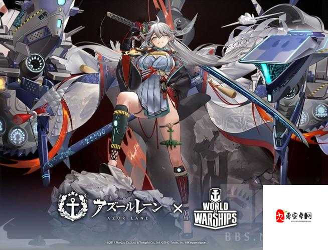 碧蓝航线白龙技能解析与资源管理优化