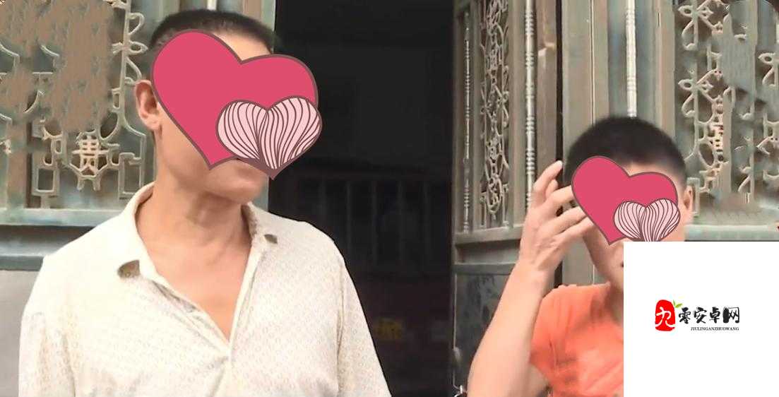 找一个大叔玩玩还是找个家：当代年轻女性的情感抉择