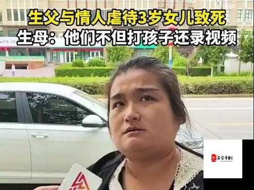 按在怀里用巴掌打到哭：施虐与受虐的情感纠葛