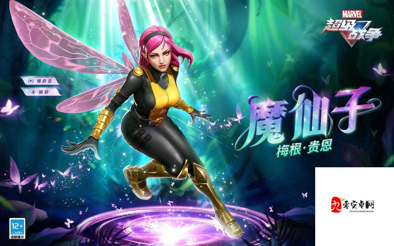 漫威超级战争初始英雄挑选指南，谁是你的超级伙伴？