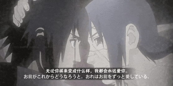 小樱诚挚邀请鸣人到家里做客绅士共度美好时光