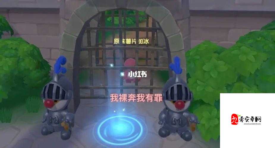 摩尔庄园探秘，解锁非商城蘑菇的奇妙之旅