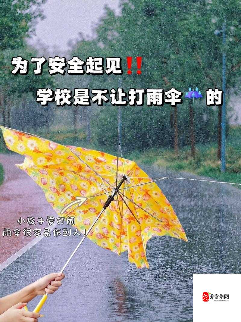 宝宝今晚不戴小雨伞了但是妈妈会担心宝宝着凉怎么办