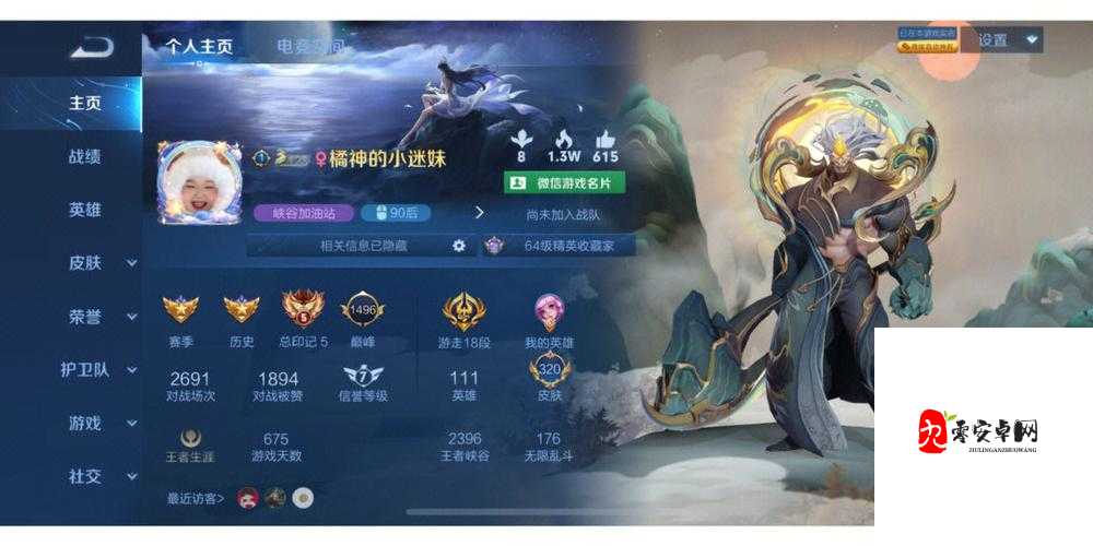 王者荣耀典韦打野深度剖析，狂战士的野区征服之路