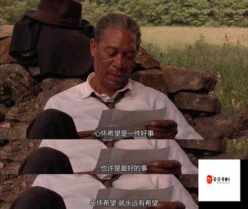 内射老太太相关视频引发的深刻思考