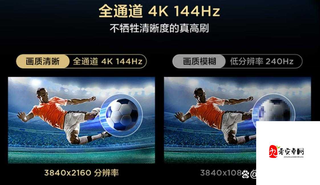 免费无人区码卡二卡 3 卡 4 卡在线：畅享极致观影体验