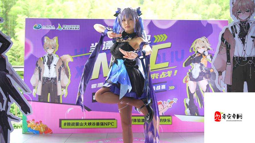 kk18 多人视频：精彩多人互动的欢乐盛宴