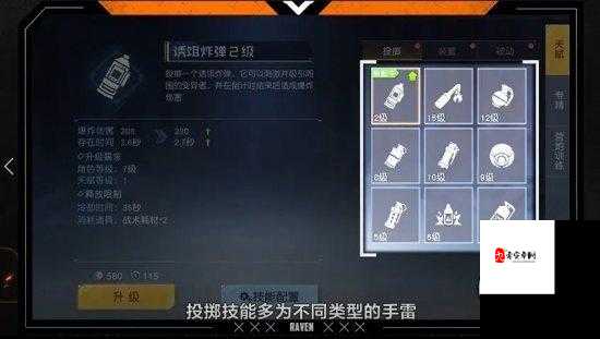 黎明觉醒，PVP玩法深度解析与实战攻略