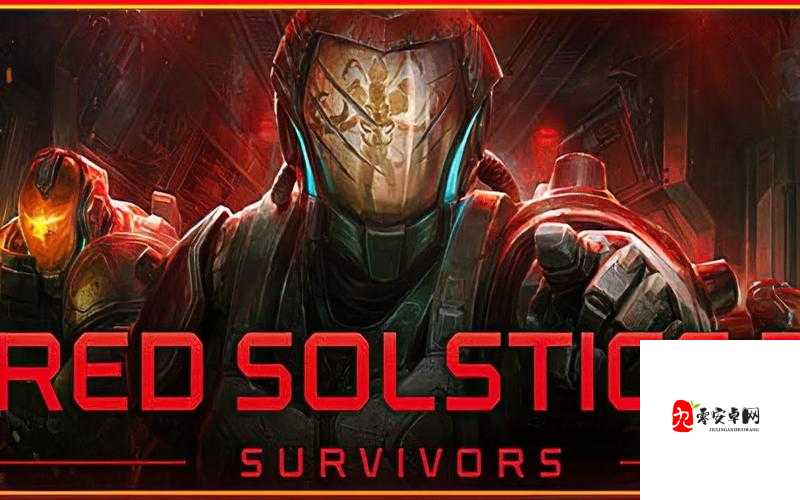 红至日2幸存者，追猎者技能触发全揭秘