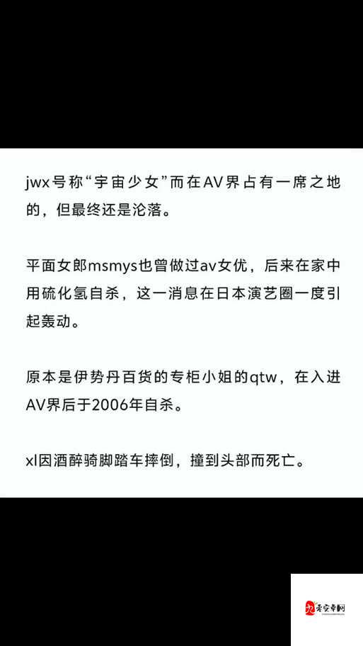 免费正能量不良网站入口：一个充满诱惑的陷阱