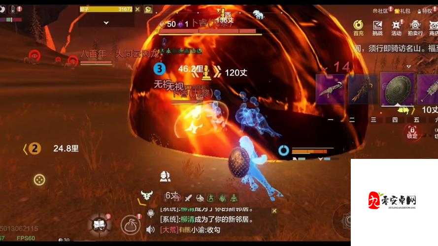 昆吾剑出，山海震颤——详解妄想山海中昆吾剑的技能与使用