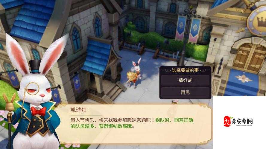 有杀气童话2翡翠森林宝藏探寻指南