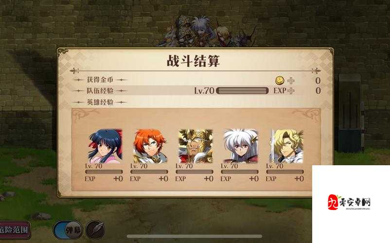 梦幻模拟战，超越之人的卓越表现与强度管理