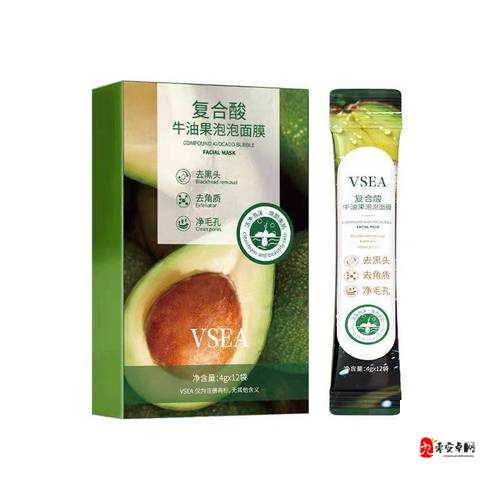 一面膜胸口一面吃下部位：探索背后的惊人现象与奥秘