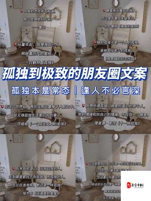 朋友老婆一个人在家我方便去吗：这是个需要慎重考虑的问题