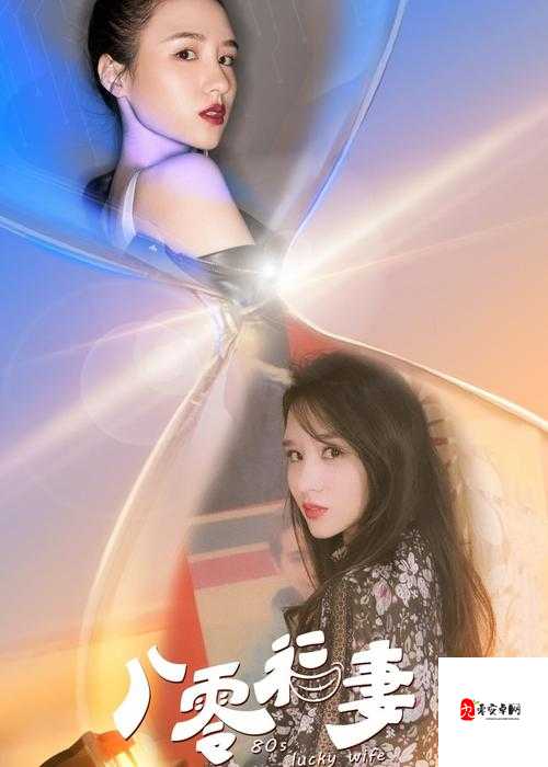 xzl 仙踪林视频入口视频欢迎您：畅享精彩视频之旅