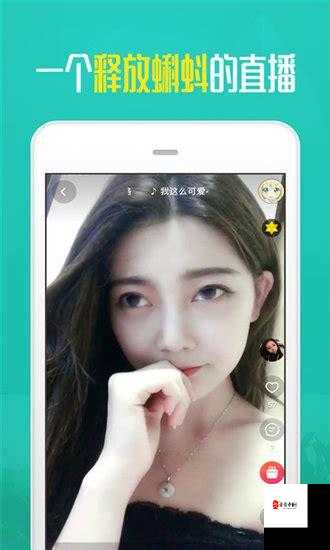 富二代 F2APP 旧版本安卓下载攻略及相关介绍