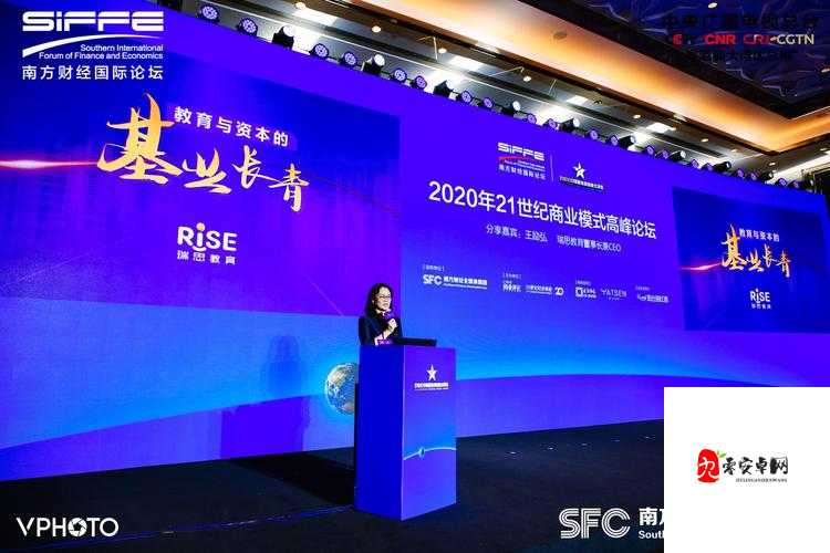 HJ04DC 海角论坛最新资讯及精彩内容分享