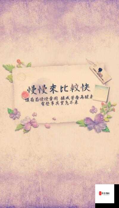 快拔出来我是这可不行得慢慢来才行呀