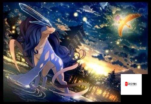 帕鲁的体液：关于其神奇特性与潜在用途的深入探讨