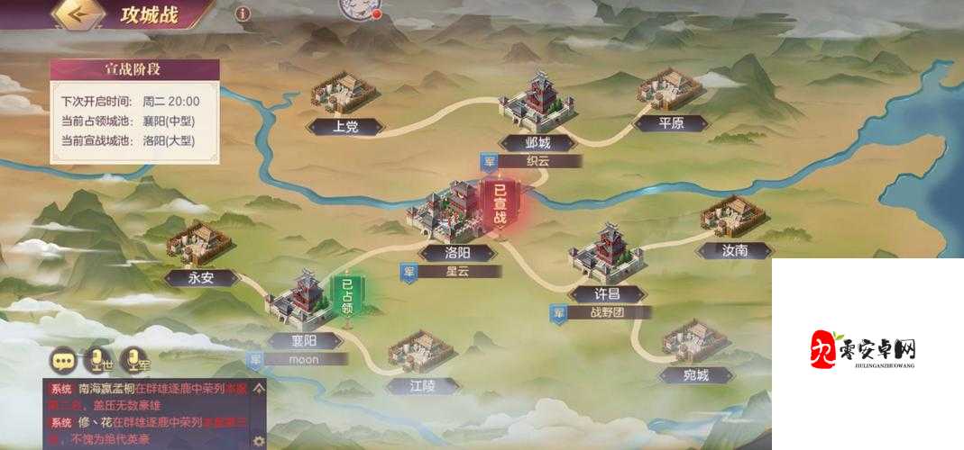 三国志幻想大陆夏日秘境活动玩法一览与技巧分享，资源管理的艺术