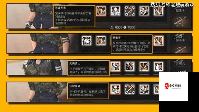 明日之后，新手玩家的生存指南与探险秘籍