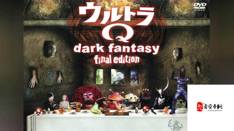 最深的密室，一场黑暗奇幻的卡牌冒险之旅