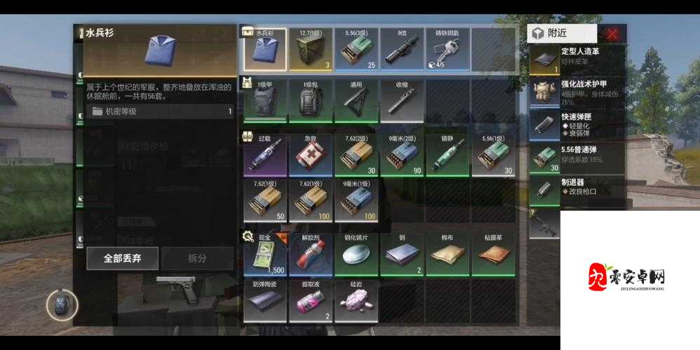 超凡先锋铸铁钥匙效果分享与铸铁钥匙虎丘方式在资源管理中的重要性及策略