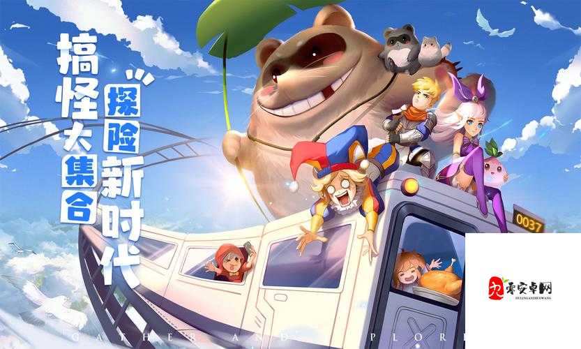 赛尔特大陆钓鱼全攻略，悠然自得，乐在其中