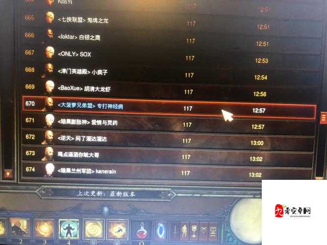 神角技巧钓鱼操作秘籍，解锁水域奇缘的钥匙