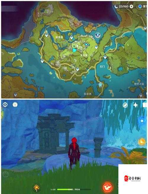 神角技巧隐藏宝箱，揭秘那些鲜为人知的宝藏之地