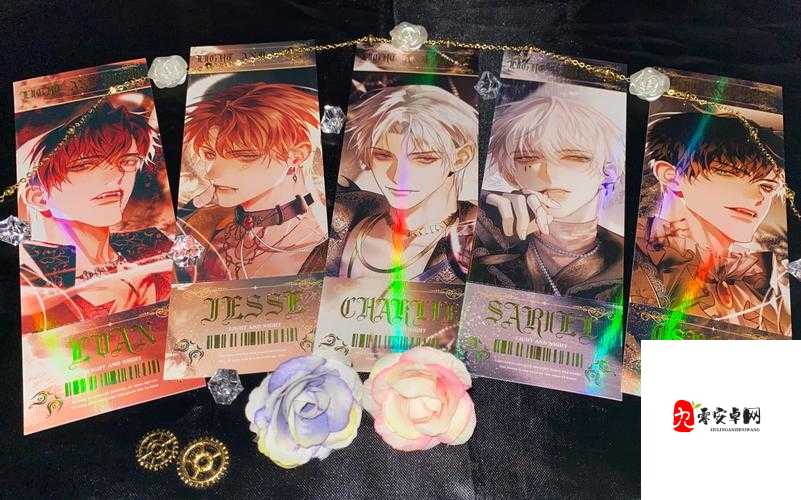 光与夜之恋，解锁强者之路的密钥