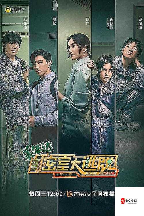 孽缘小说一家乱炖：错综复杂情感纠葛中的家庭风云