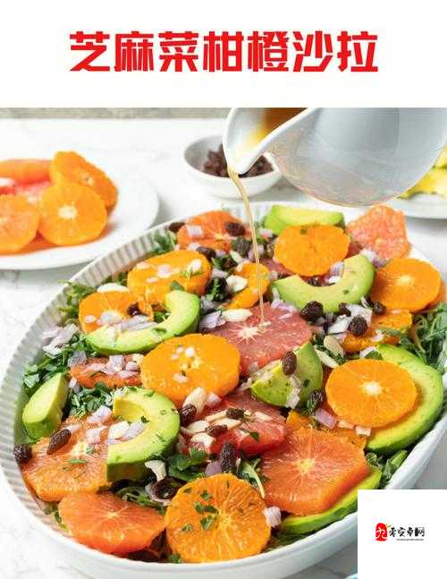 明日之后，橙子酱糕的获取、管理与价值最大化