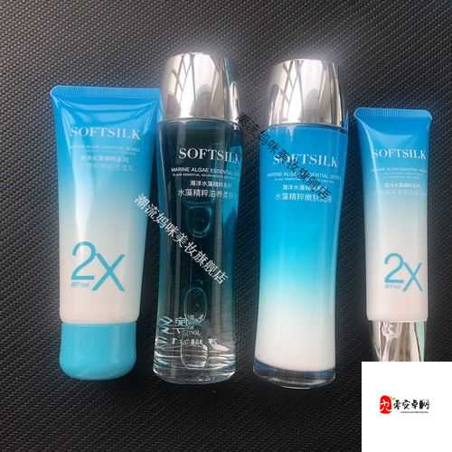 939W 乳液 78W78W 乳液：探索未知的奇妙旅程