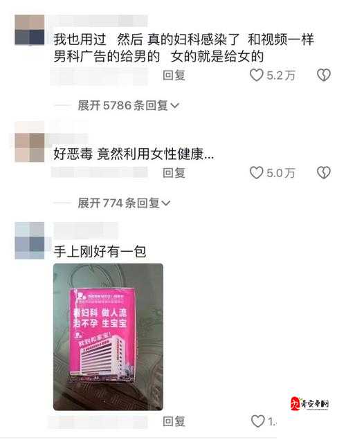 已满十八带好纸巾从此转人：开启全新人生篇章的重要一步