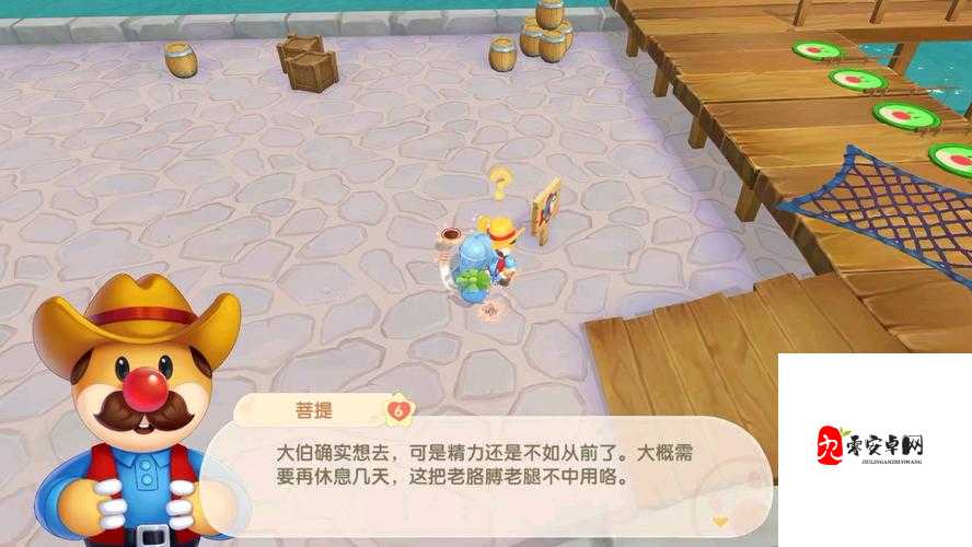 摩尔庄园茜茜占卜增益效果强度解析与攻略