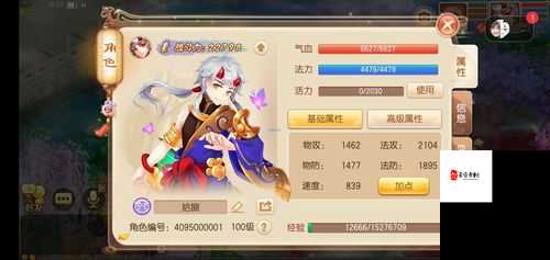 梦幻新诛仙万毒门玩法全解析，新手如何快速上手