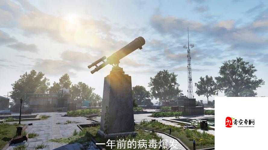 明日之后，揭秘电锯园丁——植物迷宫的终极试炼