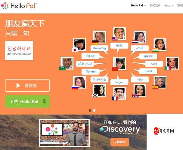 欧美人玩 Xbox 的原因是什么：享受游戏乐趣、社交互动、放松身心